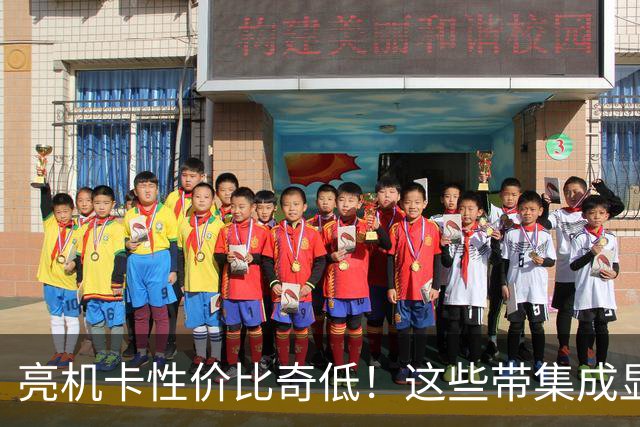 亮机卡性价比奇低！这些带集成显示核心的CPU更值得选？